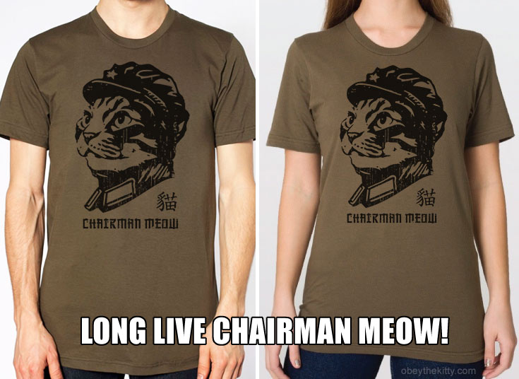chairman meow t-shirts army