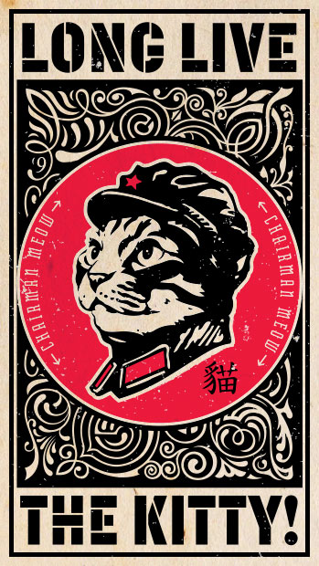 long live kitty chairman meow poster